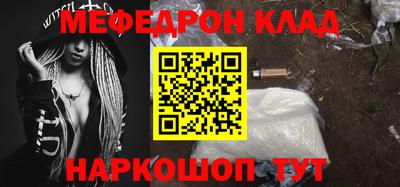 круглые Канаш