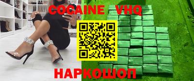 таблы Камышлов