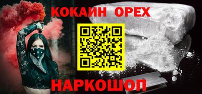 круглые Канаш