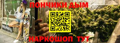 таблы Камышлов