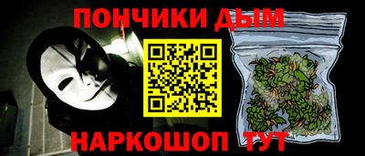 тгк Кандалакша
