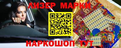 тгк Кандалакша