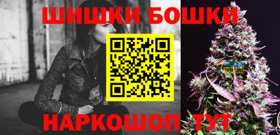 таблы Камышлов