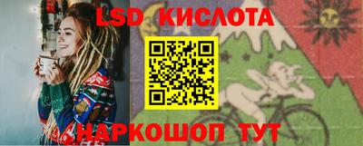 таблы Камышлов