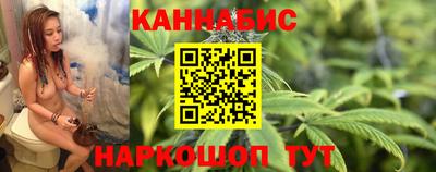 круглые Канаш