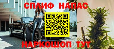 круглые Канаш