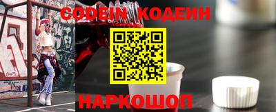тгк Кандалакша