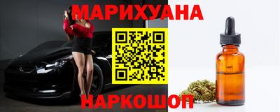 тгк Кандалакша