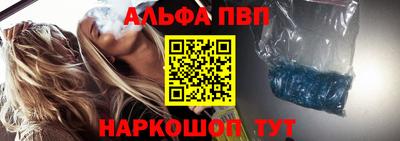 круглые Канаш