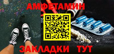 круглые Канаш