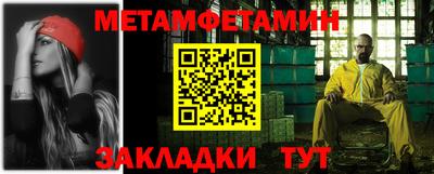круглые Канаш