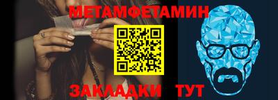 тгк Кандалакша