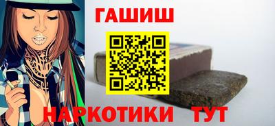 тгк Кандалакша