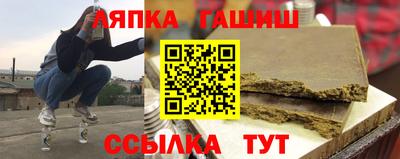 круглые Канаш
