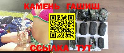 тгк Кандалакша