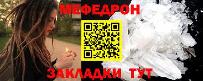 круглые Канаш