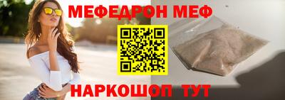 круглые Канаш