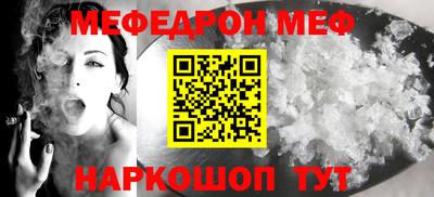 круглые Канаш