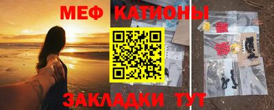 тгк Кандалакша