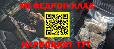 круглые Канаш